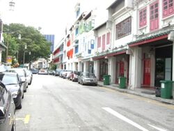 Amoy Street (D1), Office #577048921